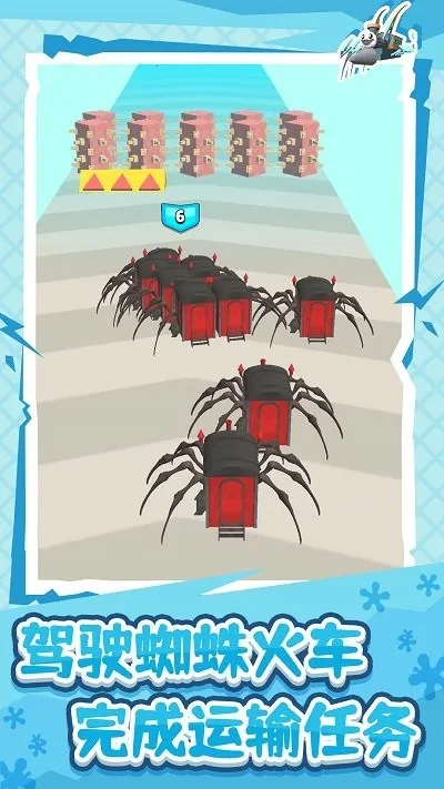 ľͷ2025ذװv1.0.0 ֻ