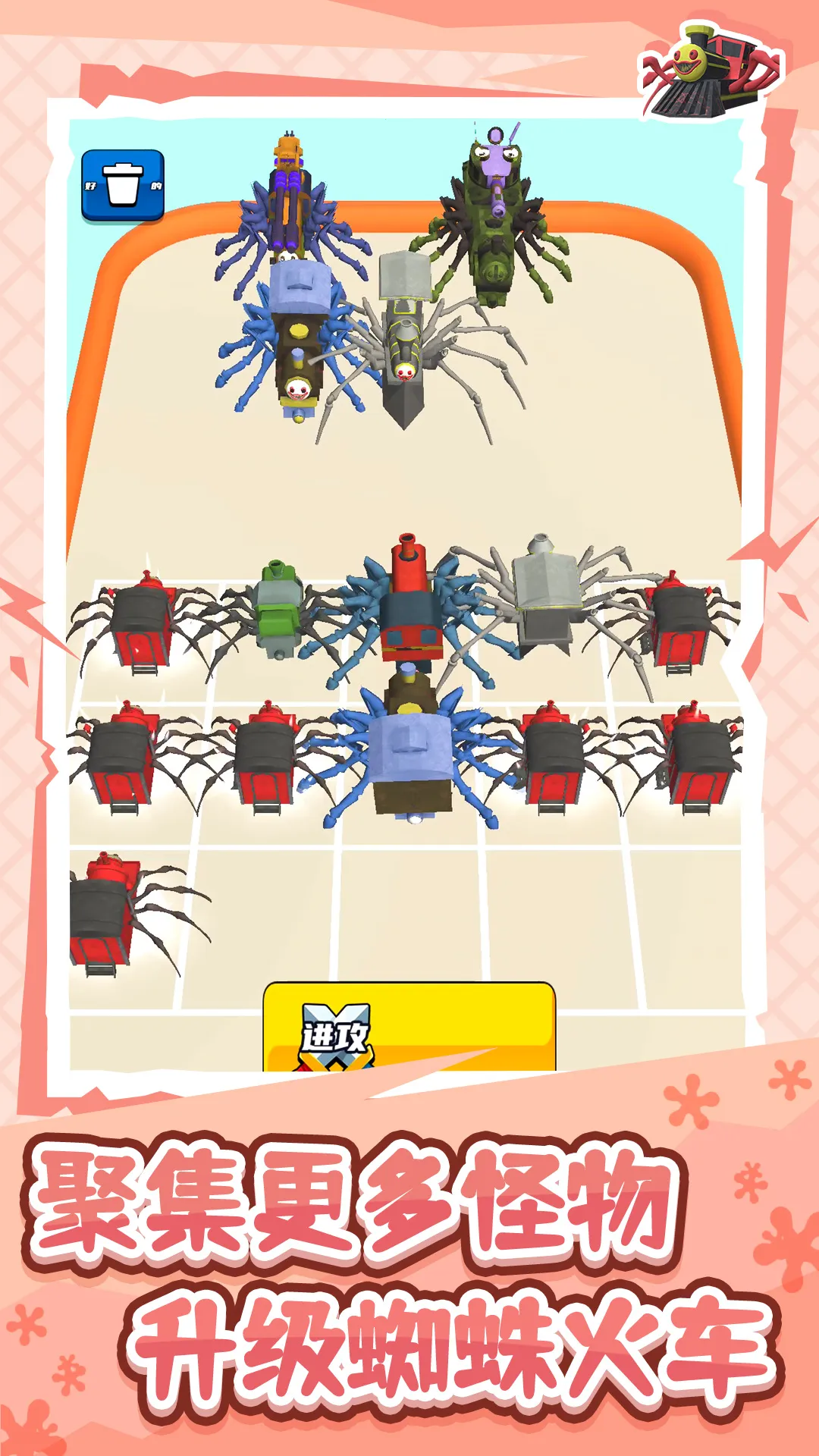 ľͷ2025ذװv1.0.0 ֻ