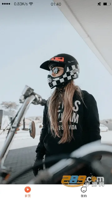 ̾2025ٷ°汾v1.0.0 ֻ