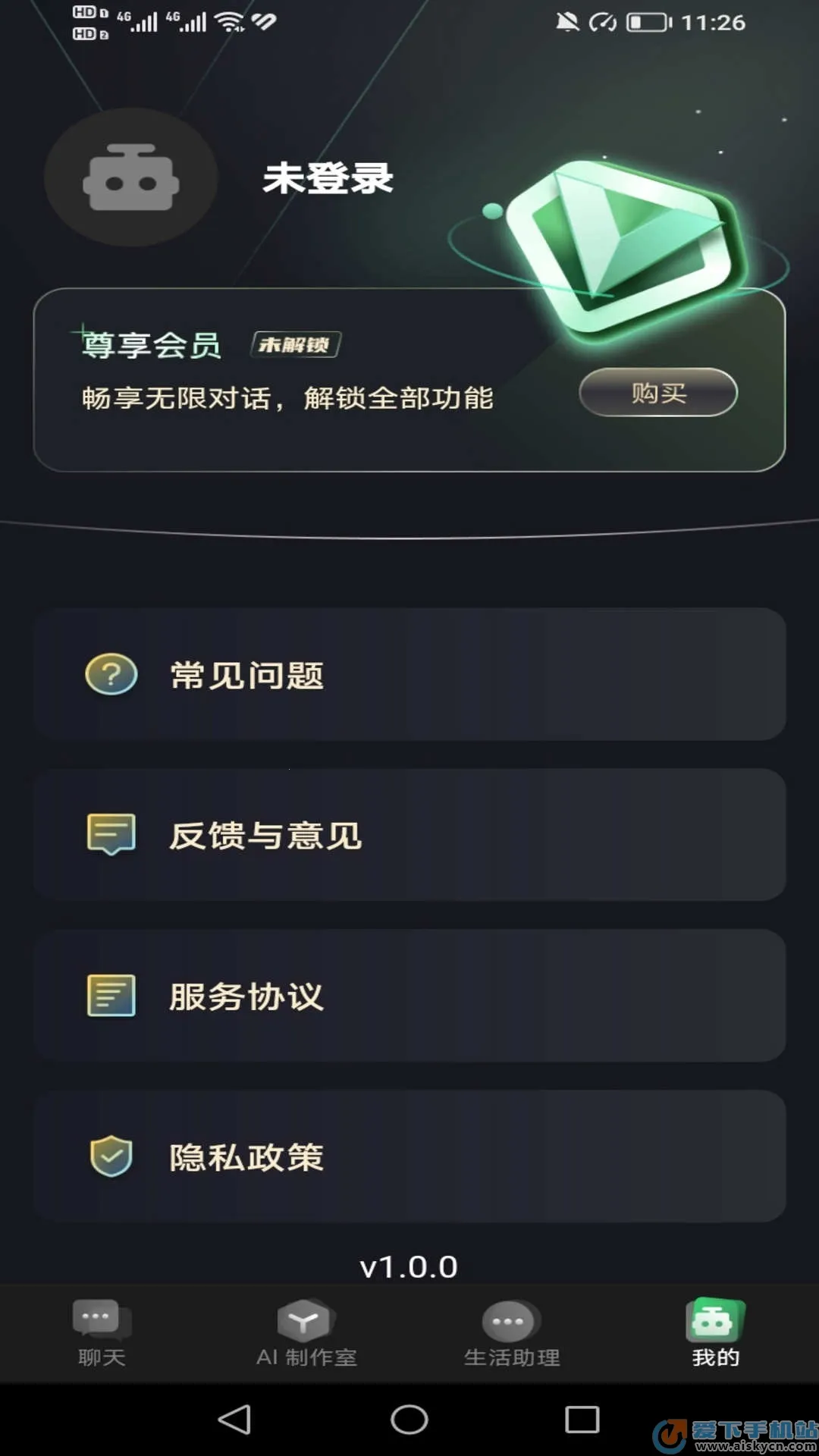 ħAI2025°汾v1.0.0 Ѱ