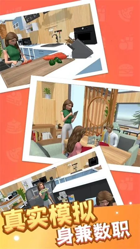 괫(ģ⾭ӪϷ)v1.0.2 Ѱ