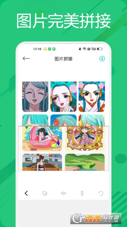 BigjpgPͼ2025°汾v1.1 ֻ