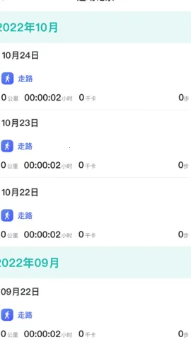 ÿ·׬2025°汾v1.0.0 ֻ