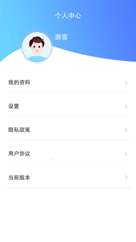 ÿ·׬2025°汾v1.0.0 ֻ