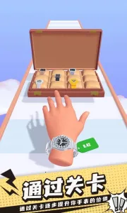 ֱ2025ٷ°汾v4.6 Ѱ