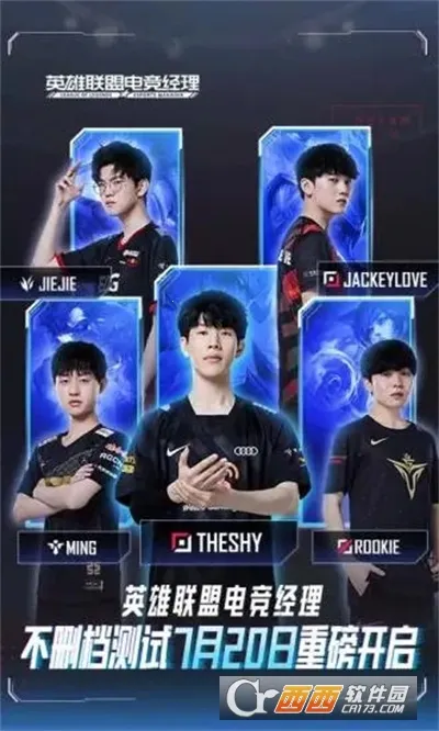 Ӣ˵羺׿ֻv4.7.1.3029701 ֻ