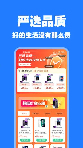 2025ٷ°汾v2.5.7 Ѱ