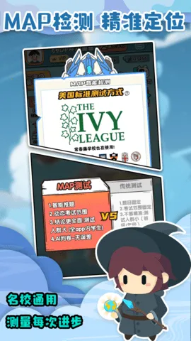 ս(ѧϰϷ)v2.0.13 ٷ