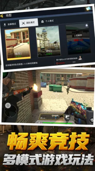 ǹжģ2025ٷv1.1.1 ٷ