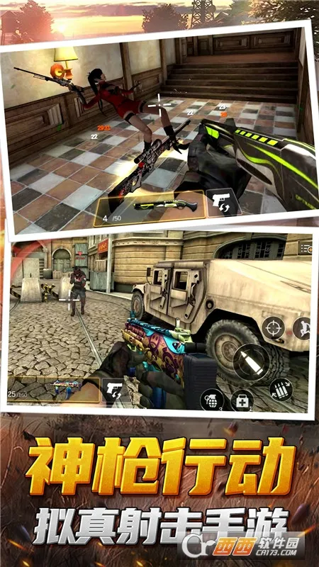 ǹжģ2025ٷv1.1.1 ٷ