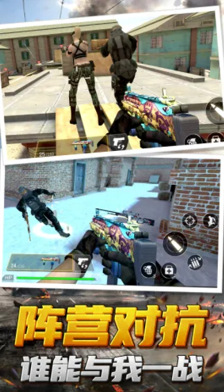 ǹжģ2025ٷv1.1.1 ٷ