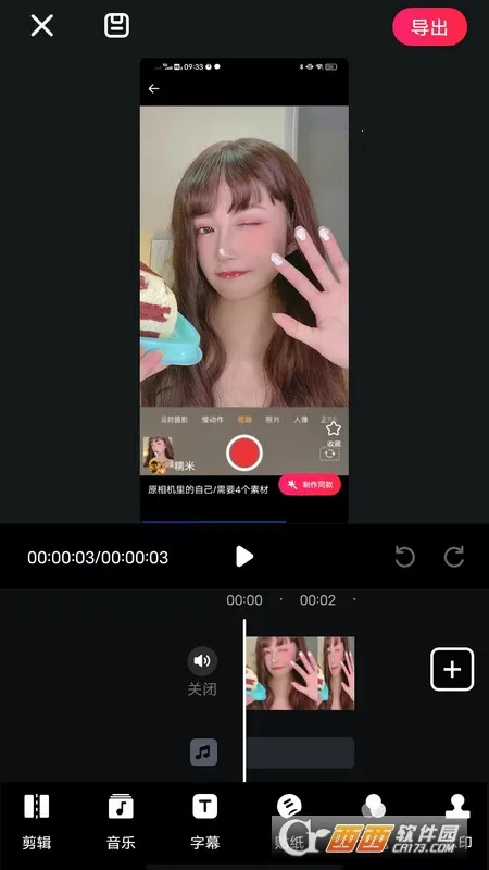 Nodevideo(Ƶ)v7.7.0 ֻ