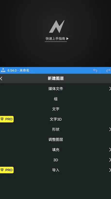Nodevideo(Ƶ)v7.7.0 ֻ