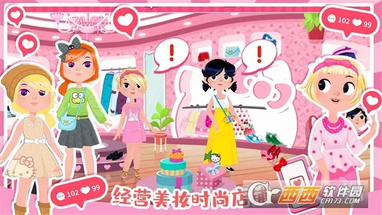 èʱ2025°汾v1.0 Ѱ