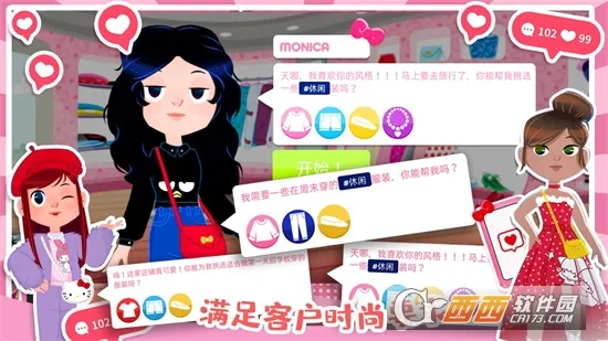 èʱ2025°汾v1.0 Ѱ