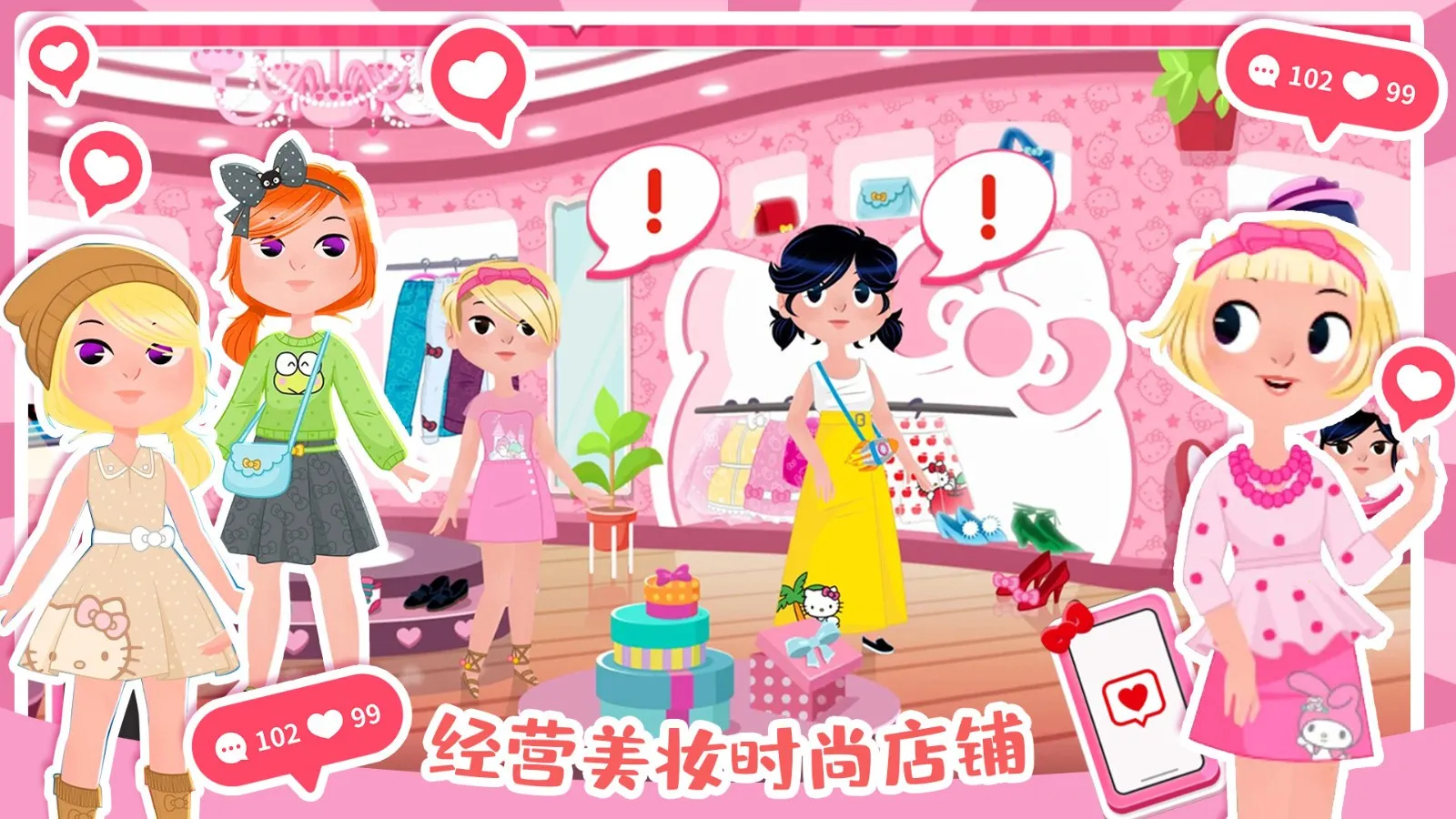 èʱ2025°汾v1.0 Ѱ