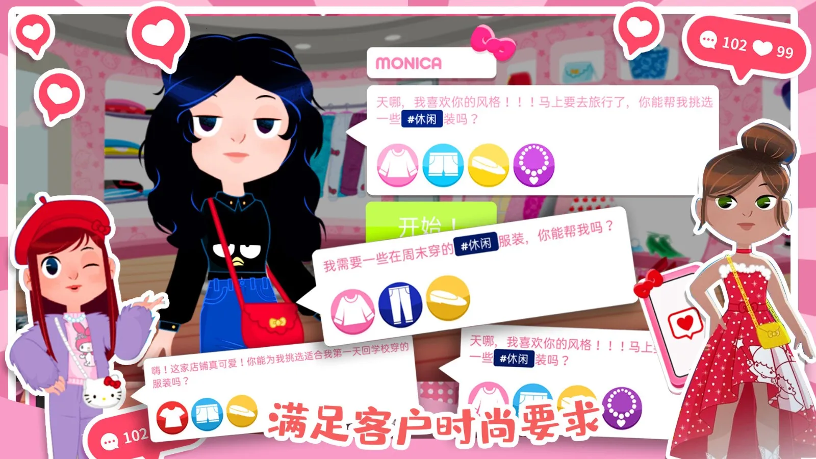 èʱ2025°汾v1.0 Ѱ