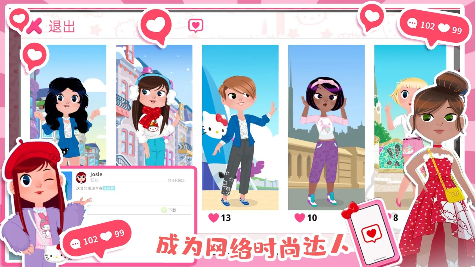 èʱ2025°汾v1.0 Ѱ