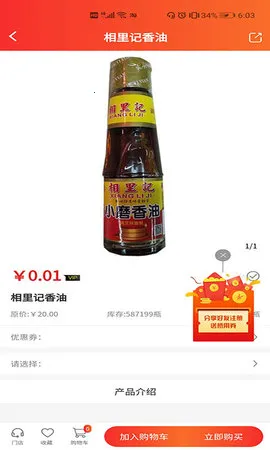 ǻ۷2025ٷ°汾v7.3.3 ٷ