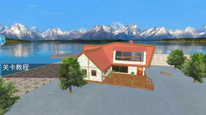 Ӽͥģ(ͥģϷ)v1.1 Ѱ