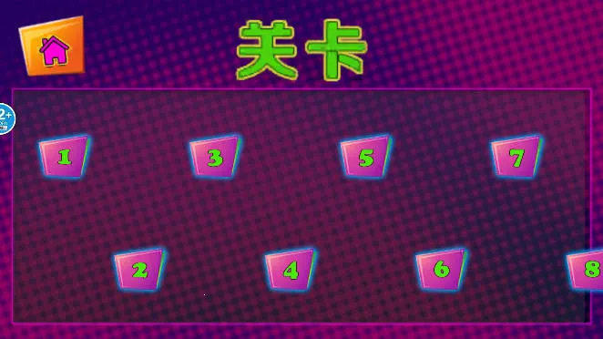 Ӽͥģ(ͥģϷ)v1.1 Ѱ