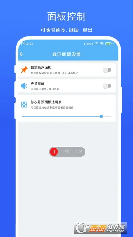 Զҳ(Զҳ)vV1.0.2 Ѱ