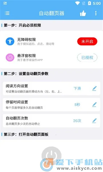 Զҳ(Զҳ)vV1.0.2 Ѱ