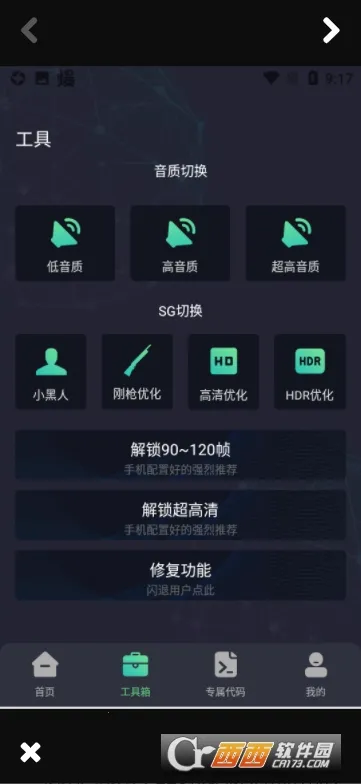 2025ٷ°汾v1.5.1 explore Ѱ