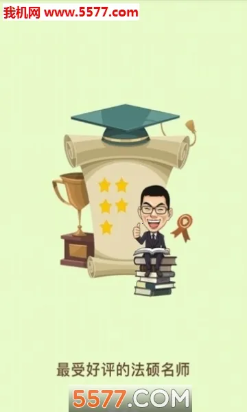 ˶(˶ѧϰƽ̨)v3.35.0 ֻ