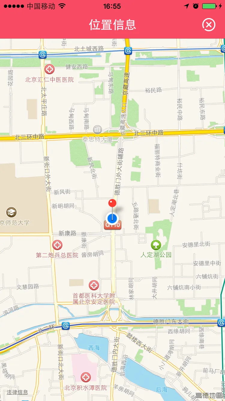 Touch YO(ƶ罻)v1.4 ֻ