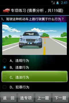 屦ݿ2025ٷ°汾v1.4 ٷ