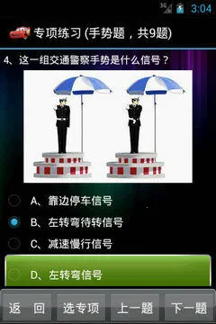 屦ݿ2025ٷ°汾v1.4 ٷ