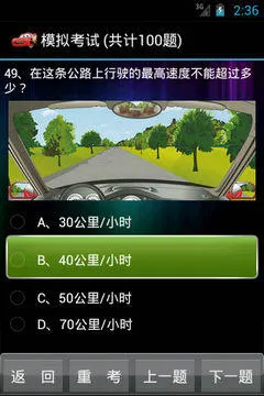 屦ݿ2025ٷ°汾v1.4 ٷ