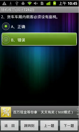 屦ݿ2025ٷ°汾v1.4 ٷ