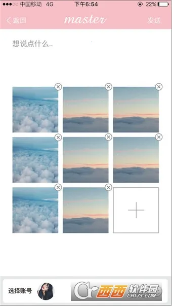 Sweets2025°汾v1.0.1 ֻ