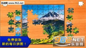 ƴͼܻ԰(ƴͼϷ)v1.0.1 Ѱ