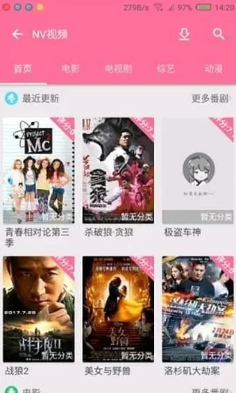 Ԫ(Ԫƽ̨)v3.7.25 beta ٷ