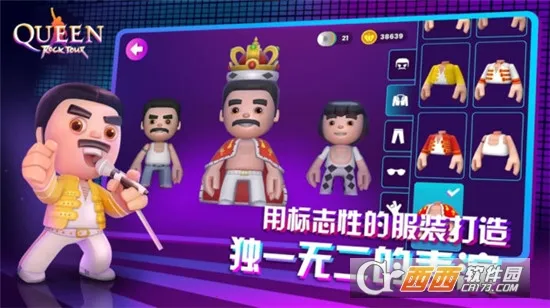 ʺֶҡ2025ٷ°汾v1.1.2 ٷ