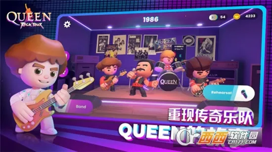 ʺֶҡ2025ٷ°汾v1.1.2 ٷ