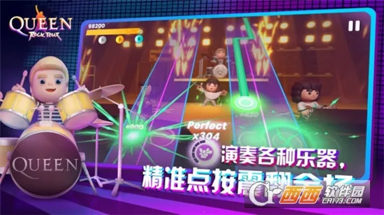 ʺֶҡ2025ٷ°汾v1.1.2 ٷ