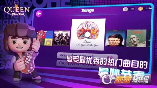 ʺֶҡ2025ٷ°汾v1.1.2 ٷ