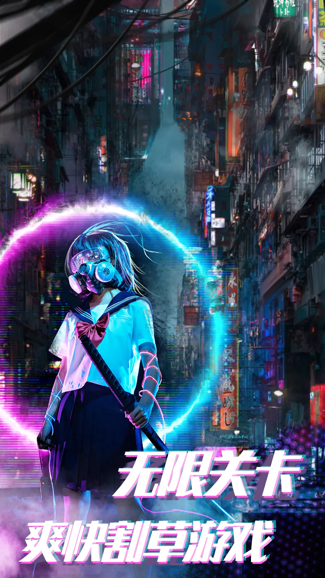 ǹսԼ(ǹս)v1.0.5 ׿