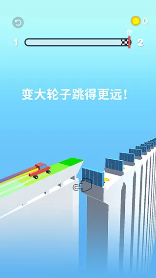 轮车对决最新手机版 轮车对决最新手机版