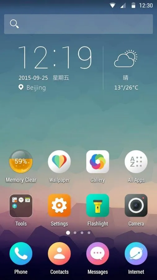 Hello Launcher(ֻӦ)v1.2.0 ٷ