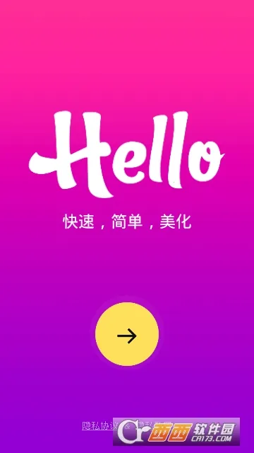 Hello Launcher(ֻӦ)