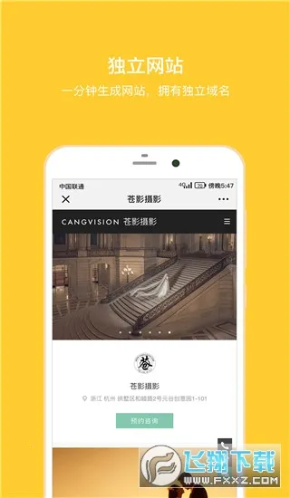 ʰ2025°汾v3.9.7 ֻ