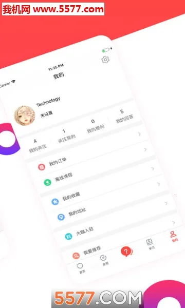 ţʴ(簲ȫʴ)v2.4.4.202401204 ٷ