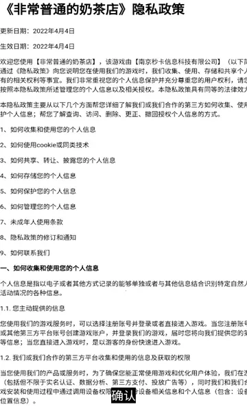 ǳ̲ͨ2025°汾v1.0.5 ٷ