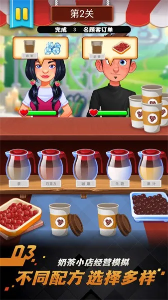 ǳ̲ͨ2025°汾v1.0.5 ٷ