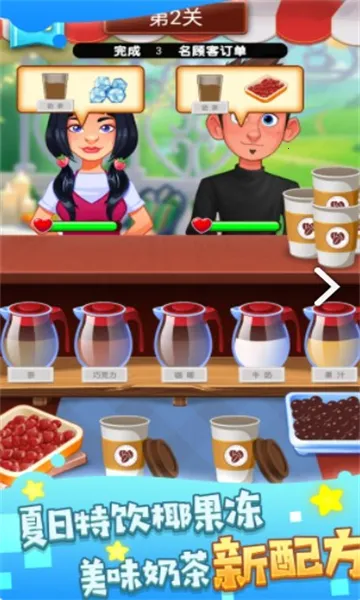 ǳ̲ͨ2025°汾v1.0.5 ٷ